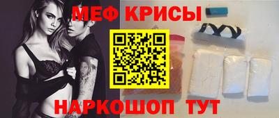 альфа пвп Свободный