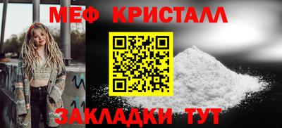 альфа пвп Свободный