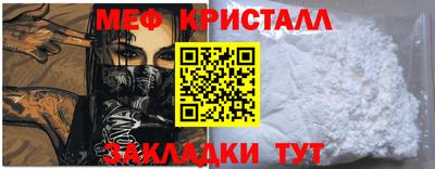 скорость Северобайкальск