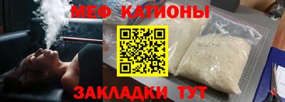 скорость Северобайкальск