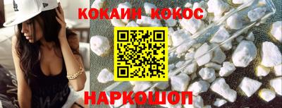 скорость Северобайкальск
