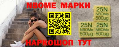 скорость Северобайкальск