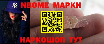 скорость Северобайкальск