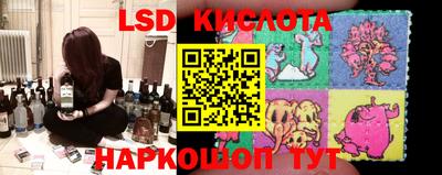 скорость Северобайкальск