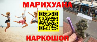 альфа пвп Свободный