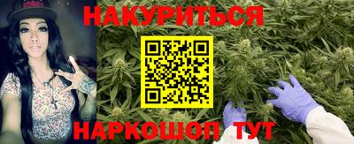 альфа пвп Свободный