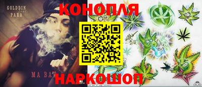 скорость Северобайкальск