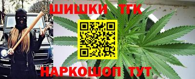 альфа пвп Свободный