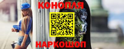 скорость Северобайкальск