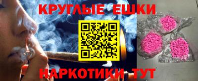 альфа пвп Свободный