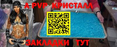 скорость Северобайкальск