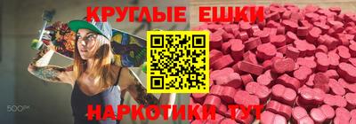 скорость Северобайкальск