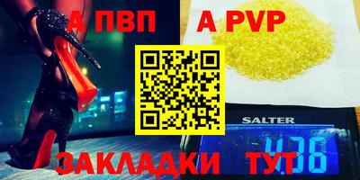 скорость Северобайкальск