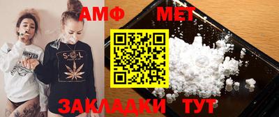 скорость Северобайкальск