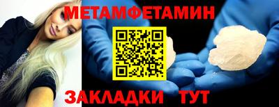 скорость Северобайкальск