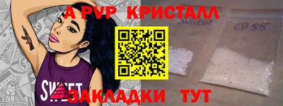 скорость Северобайкальск