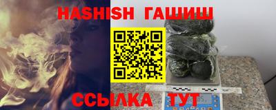 скорость Северобайкальск