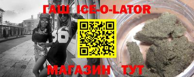 скорость Северобайкальск